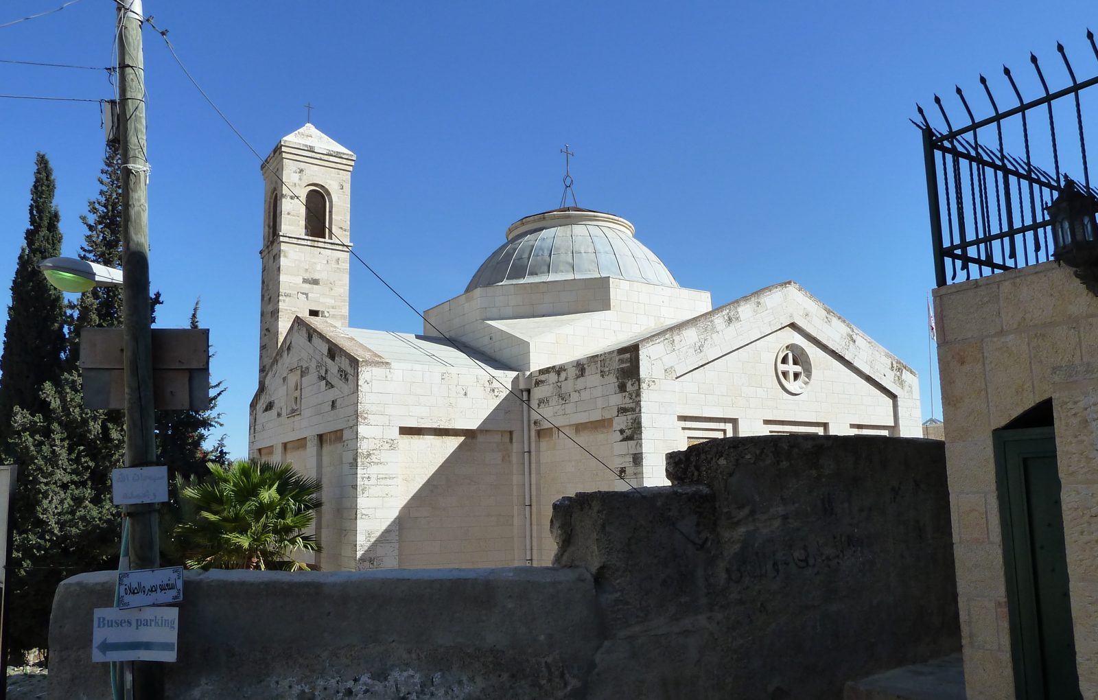 Betânia — Al-Eizariya